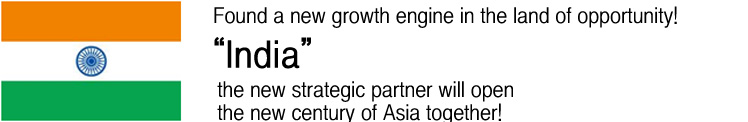 기회의 땅에서 새로운 성장 엔진을 발견하다 아시아의 세기를 함께 열어 갈 전략적 파트너, 인도